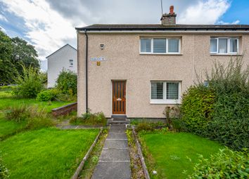 Govan - 2 bed end terrace house for sale
