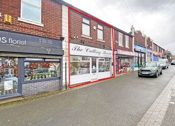 Thumbnail Retail premises to let in Park Road South, Newton-Le-Willows