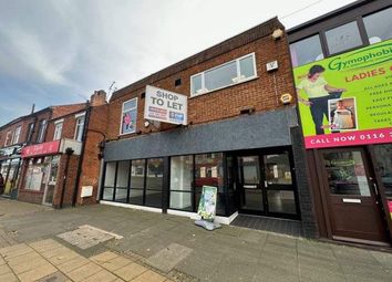 Thumbnail Commercial property to let in 41-43 Leicester Road, 41-43 Leicester Road, Wigston