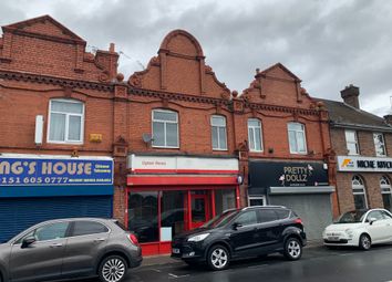 Thumbnail Retail premises to let in Ford Road, Wirral