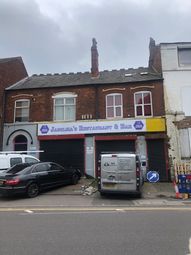 Thumbnail Retail premises to let in Vicarage Place, Walsall