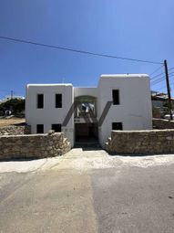 Thumbnail 4 bed semi-detached house for sale in Mykonos Ano Mera, Mykonos, Cyclade Islands, South Aegean, Greece