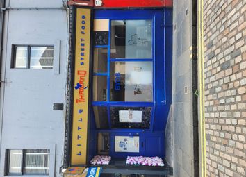 Thumbnail Retail premises for sale in 24 Bruce Street, Dunfermline