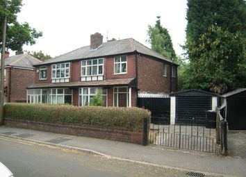 3 Bedrooms Semi-detached house for sale in Blenheim Road, Firswood, Manchester M16
