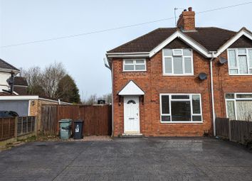 Thumbnail Semi-detached house to rent in Bell Lane, Walsall