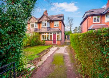 Thumbnail 4 bed semi-detached house for sale in The Drive, Roundhay