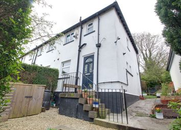 Thumbnail 2 bed end terrace house for sale in Sandfield View, Meanwood, Leeds, West Yorkshire