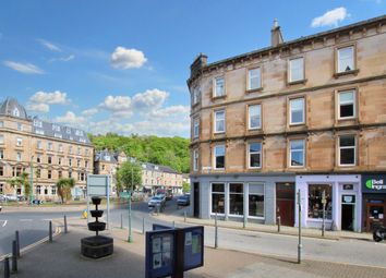 Thumbnail Flat for sale in 1 Albany Street, Oban