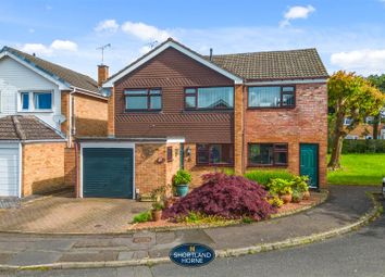 Thumbnail Detached house for sale in Coombe Park Road, Coombe Park, Coventry