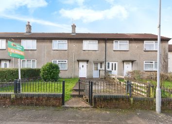 Thumbnail 3 bed terraced house for sale in Ruskin Close, Llanrumney, Cardiff