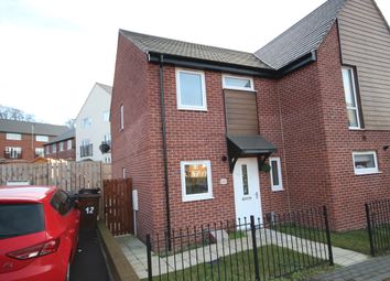 2 Bedrooms Semi-detached house for sale in Pearsons Drive, Seacroft, Leeds LS14