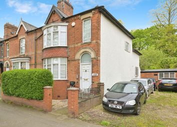 Thumbnail 2 bed end terrace house for sale in Northampton Road, Market Harborough