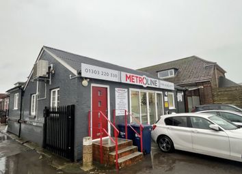 Thumbnail Office to let in Ross Way, Folkestone