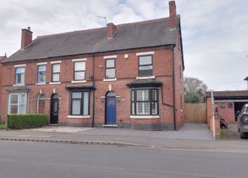 Thumbnail End terrace house for sale in Stafford Road, Cannock, Staffordshire