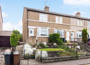 2 Bedroom End terrace house for sale