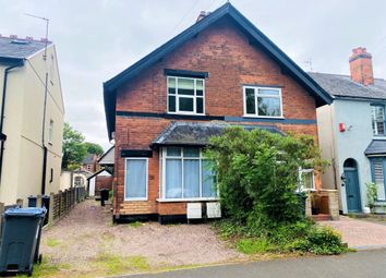 Thumbnail Flat to rent in Green Lanes, Wylde Green, Sutton Coldfield