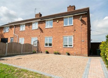 2 Bedrooms Semi-detached house for sale in Slack Lane, Heath, Chesterfield, Derbyshire S44