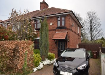 3 Bedroom Semi-detached house for rent