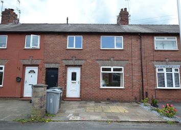Thumbnail Terraced house to rent in Lowerfield Road, Macclesfield
