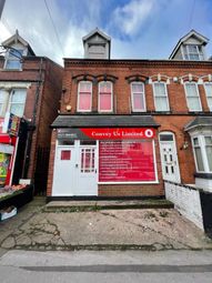 Thumbnail Office for sale in York Road, Birmingham