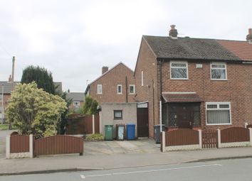 2 Bedroom Semi-detached house for rent