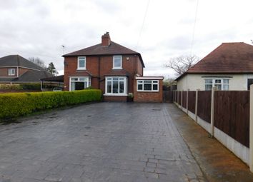 Thumbnail 2 bed semi-detached house for sale in Rosliston Road South, Drakelow