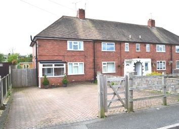 Thumbnail 3 bed end terrace house for sale in Jubilee Avenue, Donnington, Telford, Shropshire