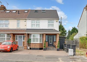 Thumbnail 4 bed end terrace house for sale in Hillview Gardens, Cheshunt, Waltham Cross