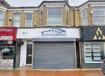 Thumbnail Retail premises for sale in 611 Anlaby Road, Hull, East Riding Of Yorkshire