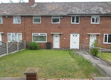 2 Bedrooms Terraced house for sale in Packington Avenue, Shard End, Birmingham B34