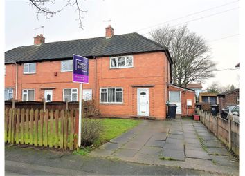 2 Bedroom Semi-detached house for sale