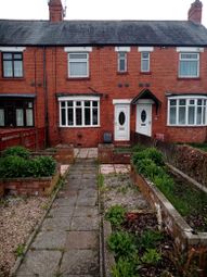 Thumbnail Terraced house to rent in St Andrews Road, Bishop Auckland