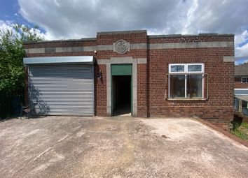 Thumbnail Industrial for sale in City Road, Oldbury