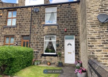 Thumbnail Terraced house to rent in Fell Lane, Keighley