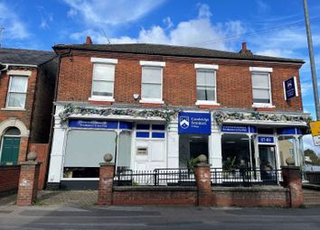 Thumbnail Retail premises to let in Cherry Hinton Road, Cambridge