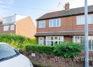 Thumbnail 3 bed end terrace house to rent in Beatrice Avenue, Dereham