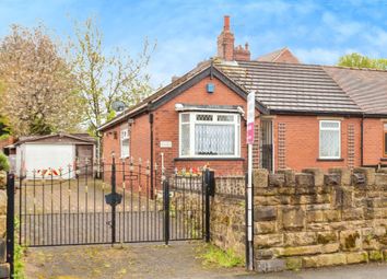 Thumbnail Semi-detached bungalow for sale in Station Road, Ryhill, Wakefield