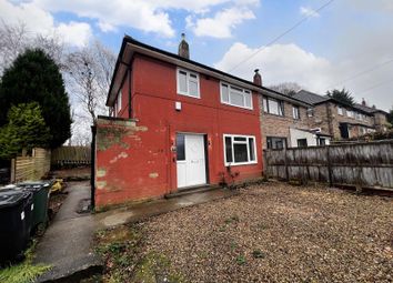 Thumbnail 2 bed semi-detached house to rent in Iveson Drive, Leeds, West Yorkshire