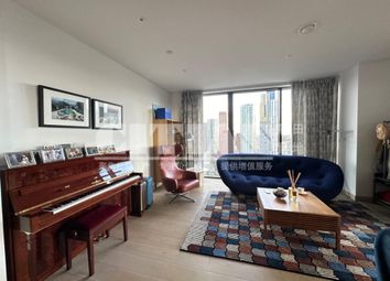 Thumbnail 2 bed flat for sale in Legacy Building, 1 Viaduct Gardens, London