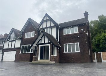 Thumbnail 5 bed detached house to rent in Sheepfoot Lane, Prestwich, Manchester