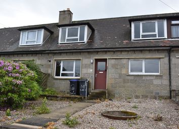 Fraserburgh - 3 bed terraced house for sale
