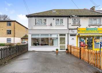 Sutton - 4 bed end terrace house for sale
