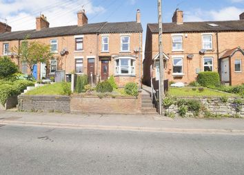Thumbnail 3 bed end terrace house for sale in Mayfield Road, Ashbourne