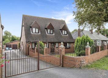 Thumbnail Detached house for sale in Barrel Lane, Warmsworth, Doncaster