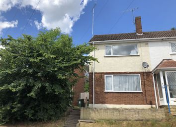 Thumbnail 2 bed end terrace house for sale in Sherrington Avenue, Coventry