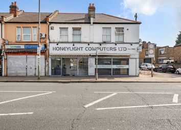 Thumbnail Retail premises to let in 741-743 Garratt Lane, London, Greater London
