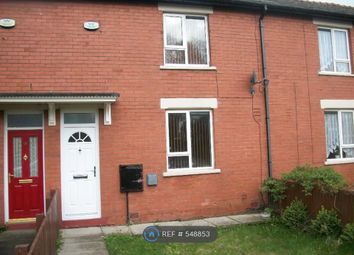 2 Bedroom Terraced house for rent