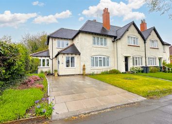Thumbnail End terrace house for sale in Acacia Road, Bournville, Birmingham