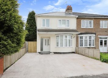 Thumbnail Semi-detached house for sale in Martin Street, Wolverhampton
