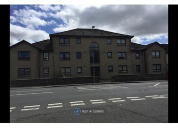 2 Bedrooms Flat to rent in Forrest Street, Airdrie ML6